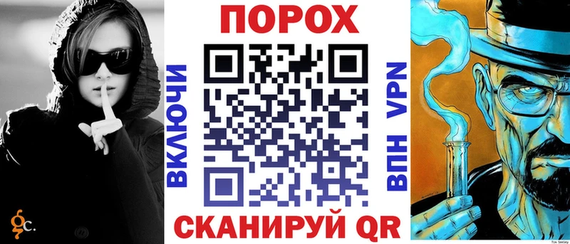 Amphetamine 98% Купить Юрьев-Польский
