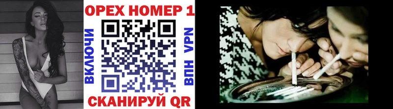 Купить закладки  Юрьев-Польский  КОКАИН Колумбийский 