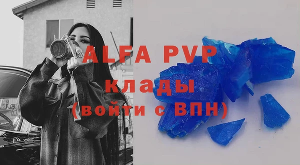 кокаин колумбия Бородино