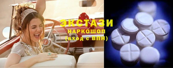 кокаин колумбия Бородино