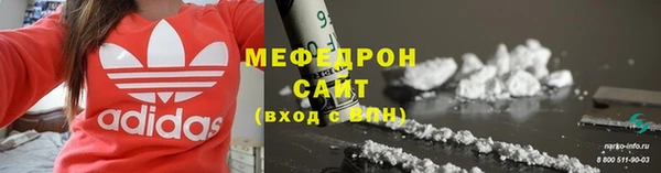 дмт Белокуриха