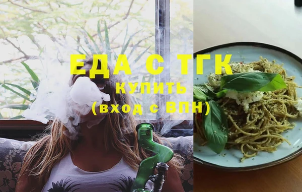дмт Белокуриха