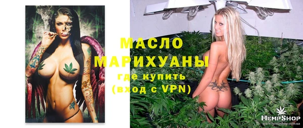 кокаин колумбия Бородино