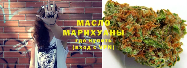 дмт Белокуриха